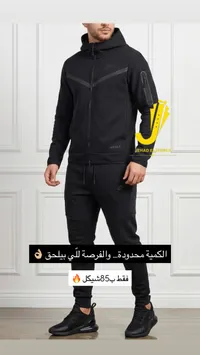 ترنق شبابي ربيعي أسود - تصميم رياضي عصري
