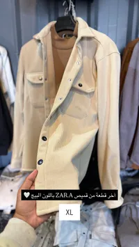 قميص زارا كريم - Zara