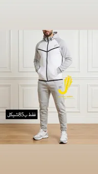 ترنق شبابي ربيعي - تصميم حديث