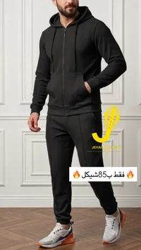 بدلة رياضية رجالية جهاد فاشون - أسود