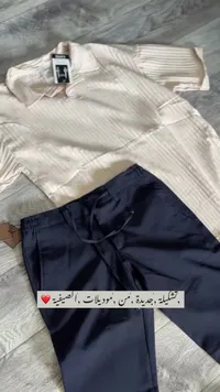 تشكيلة ملابس رجالية صيفية
