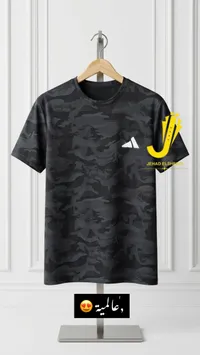 تيشيرت رجالي بنقشة عسكرية - أديداس (Adidas)