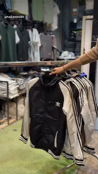 جاكيت رياضي خفيف - أديداس (Adidas)