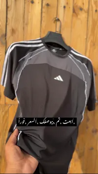 تيشيرت رياضي رجالي - أديداس (Adidas)