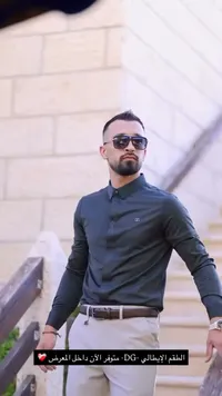 طقم قميص وبنطال إيطالي - دولتشي آند غابانا (Dolce & Gabbana)