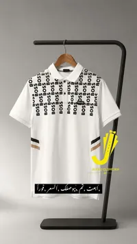 تيشيرت بولو رجالي بنقشة بوس - هوغو بوس (Hugo Boss)
