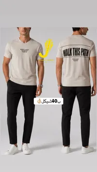 تيشيرت رجالي مطبوع - جهاد فاشن (Jehad Fashion) - سوق غزة