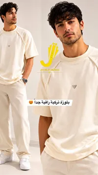 بلوزة رجالية صيفية - جهاد الشيخ (Jehad Elsheikh)
