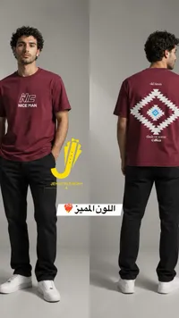تيشيرت رجالي بنقشة تراثية - جهاد الشيخ (Jehad Elsheikh)