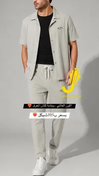 طقم صيفي رجالي من الكتان - جهاد الشيخ (Jehad Elsheikh) - سوق غزة