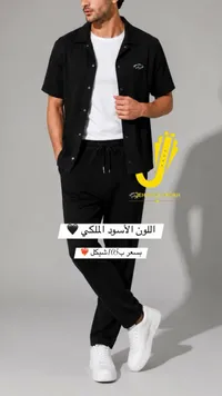 طقم ملابس رجالي صيفي - جهاد الشيخ (Jehad Elsheikh) - سوق غزة