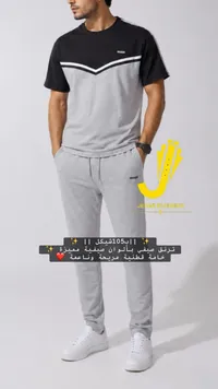 طقم ترنق صيفي رجالي - جهاد الغندور (Jenad Elghndour) - سوق غزة