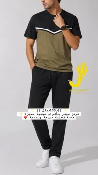 ترنق صيفي رجالي - جهاد الشيخ (Jehad El Sheikh) - سوق غزة