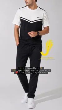 طقم ترنق صيفي رجالي - جهاد الشيخ (Jehad Elsheikh) - سوق غزة