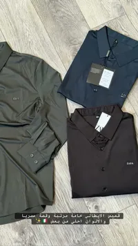 قميص رجالي - زارا (Zara)