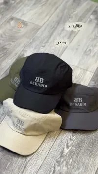 قبعات رجالية - بيراردي (BERARDI)