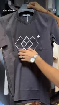 تيشيرت رجالي - لاكوست (Lacoste)