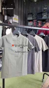 بلوزة براشوت شبابية - BOSS