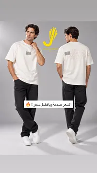 تيشيرت بطبعة - جهاد الشيخ (Jehad Elshiekh)