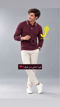 تيشيرت بولو - جهاد الشيخ (Jehad Elsheikh)
