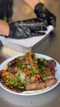 وجبة مشاوي مشكلة - مطعم جنين