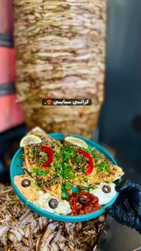 وجبة شاورما كرنشي سبايسي