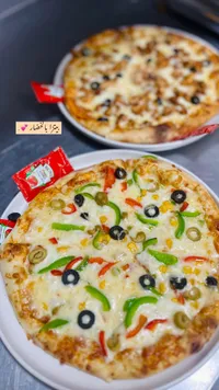 بيتزا بالخضار
