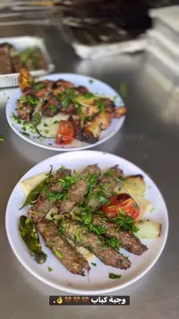 وجبة كباب مشوي