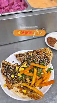 وجبة كرنشي - مطعم جنين