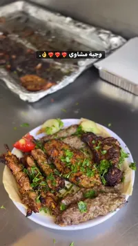 وجبة مشاوي مشكلة