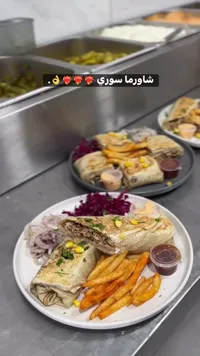 وجبة شاورما سوري