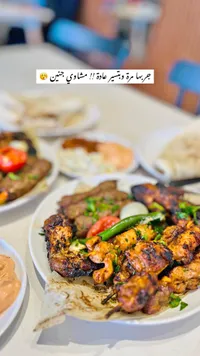 وجبة مشاوي مشكلة - مطعم مشاوي جنين