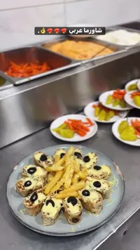 وجبة شاورما عربي