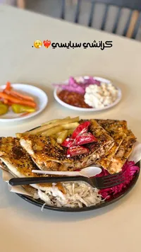 كرانشي سبايسي