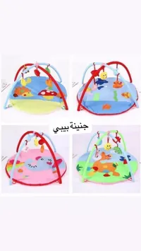 حصيرة لعب الأطفال - جنينة بيبي