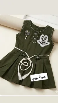 فستان أطفال جينيتا بيبي - أخضر عسكري