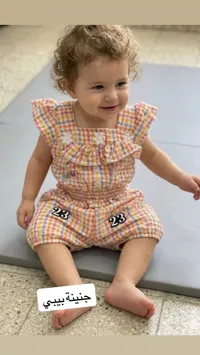 فستان بيبي جينة - كاروهات ملون