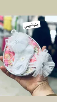 جوارب مواليد مزينة بفيونكة - جي دبليو (JW)