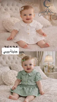 فستان أطفال صيفي - جنينة بيبي