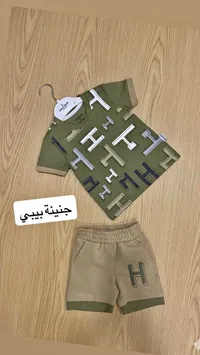 طقم ملابس صيفي للأطفال - جنينة بيبي