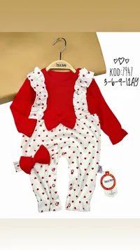 طقم أطفال بناتي - مراد بيبي (Murat Baby)
