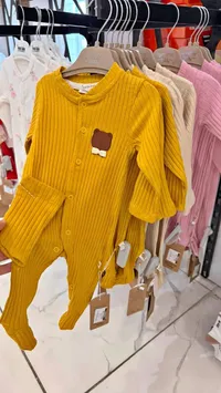 سروال أطفال قطعة واحدة - بيبي (Baby)