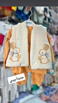 طقم بناتي - ميني سي بيبي (MINICE BABY & KIDS)