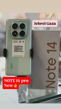 ريدمي نوت 14 برو - Redmi Note 14 Pro