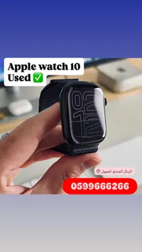أبل ووتش 10 - مستعمل