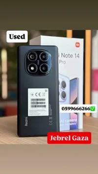 شاومي ريدمي نوت 14 برو - مستعمل