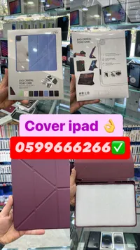 غلاف آيباد إيفو كريستال فوليو - EVO CRYSTAL FOLIO CASE