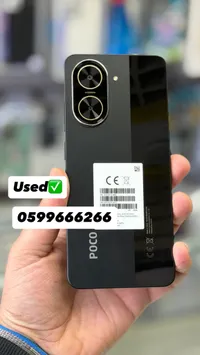 بوكو إف 6 برو - جوال ذكي