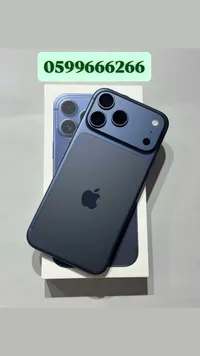 آيفون 15 برو ماكس (Apple)