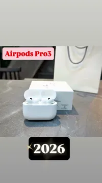 سماعات أذن لاسلكية - إيربودز برو 3 (Airpods)